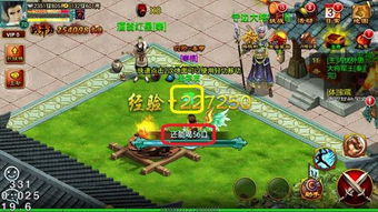 原始征途游戏官方最新版2024下载v1.0.70 