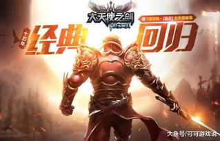国产游戏都是,探索本土创意与文化的璀璨星河