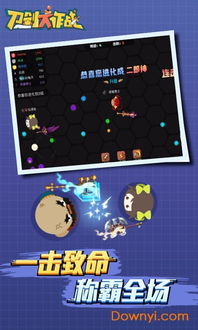 幻影wifi安卓11 