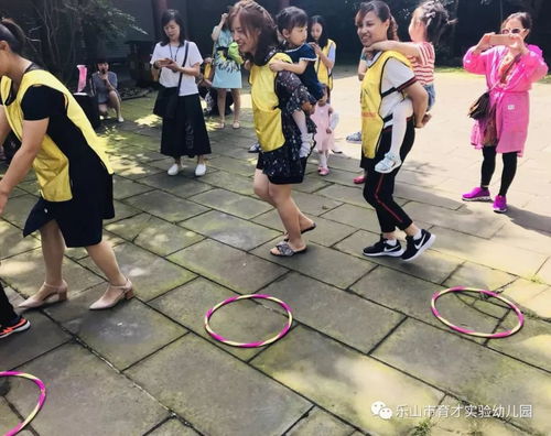 过往之内游戏下载 