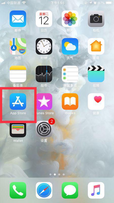 超级游乐场 