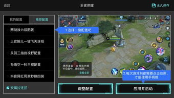 168工具软件 