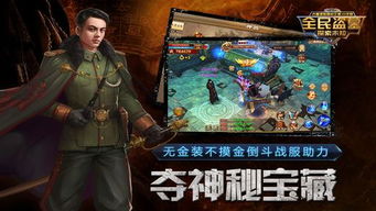 快手app下载苹果版 