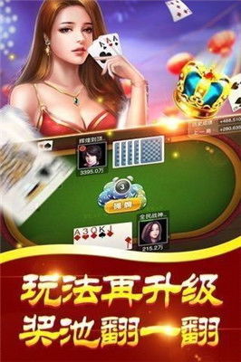 找回压岁钱的100种 *** 2 