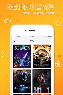 跑酷我最行中文版下载游戏v1.0.0 