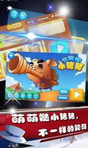 我的汉堡世界游戏下载最新版 