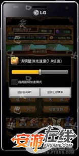 游戏变声器精灵官方版免费下载地址 