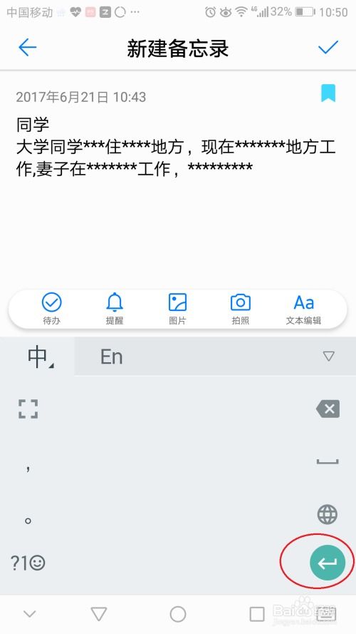 华为游戏中心app官方版 