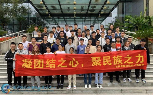 智慧团建软件官方下载 