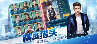 互联网成语解析平台app安卓版免费下载安装 