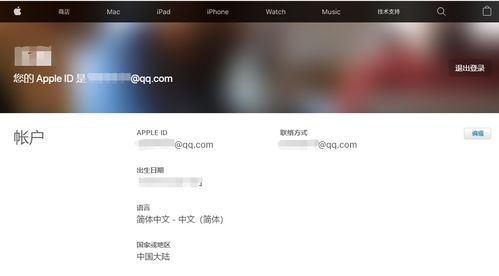 秒视频安卓无弹窗版下载 