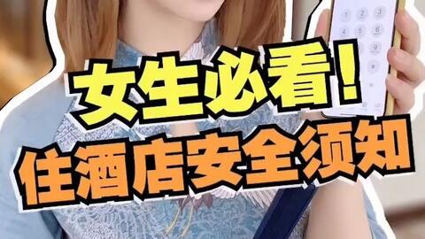泡泡大作战游戏手机游戏 