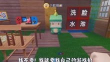 迷你世界动画片游戏,奇幻冒险之旅