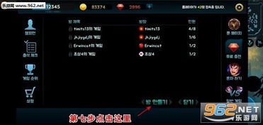 菲多在哪里手游官方版下载2024 
