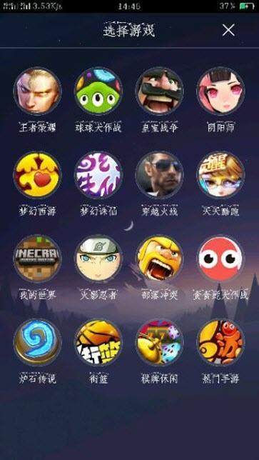 我的女神是仆从冷狐版游戏直装 