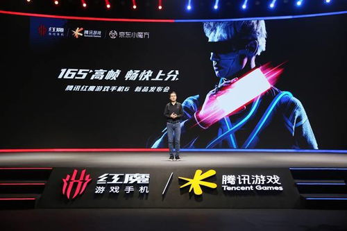 粉碎恶魔游戏安卓版下载 