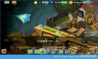 长途卡车驾驶员游戏游戏手机版下载 