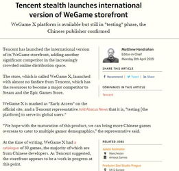 游戏动漫壁纸 