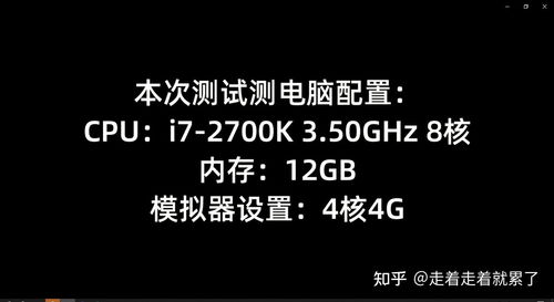 小说排行榜 