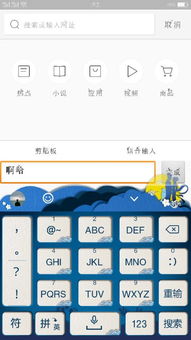 新不良人正版安卓手机游戏下载 