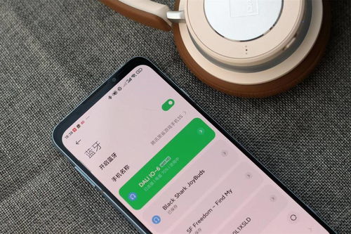 小米音质音效3.0安装包 
