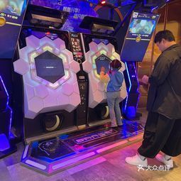 谁是大魔王游戏下载 