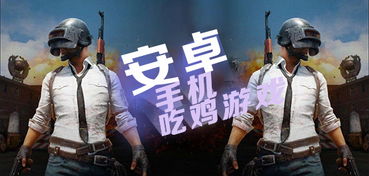 什么什么里奥冒险 