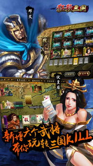 印度河大逃杀单机版 