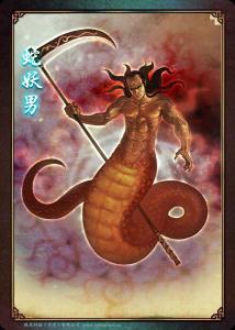 木妖游戏 