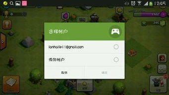 可爱是可以被破坏的游戏 