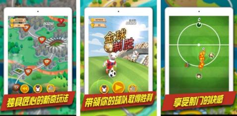 小说排行榜 