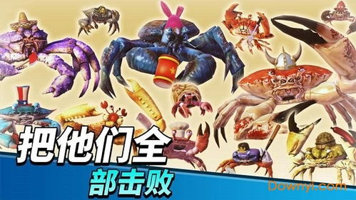 跑酷的快乐游戏安卓版免费下载中文版 