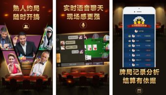35Skins游戏辅助下载 