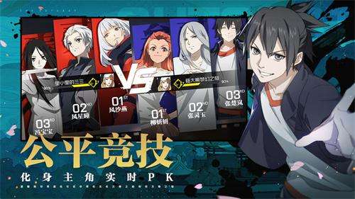 深渊之下游戏安卓版下载apk安装 