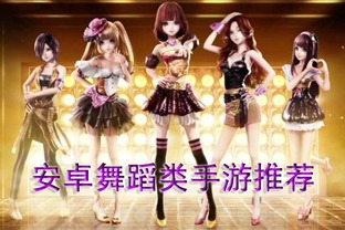 泡泡大作战游戏手机游戏 