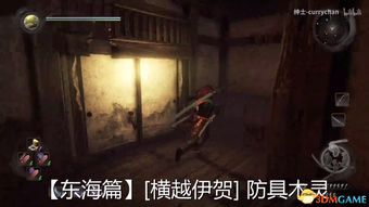 游戏王木灵,探寻游戏王中的自然奥秘