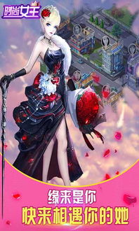 樱花魅魔4汉化直装版 