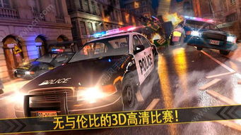 空战联盟游戏 