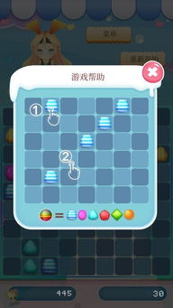 超自然现象多人联机游戏 