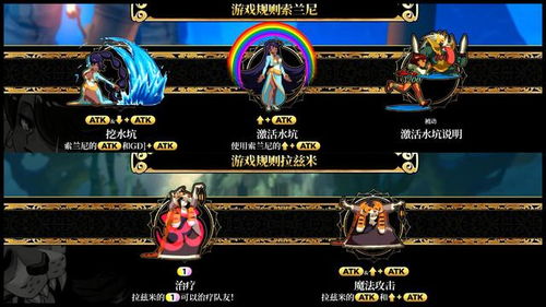 鱼猫店老板游戏官方版下载 