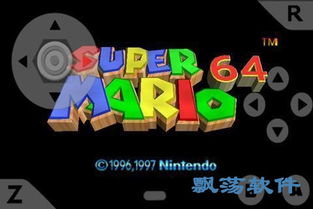 失落天堂游戏中文版 