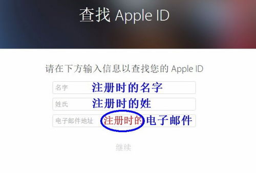 小桃的纠结安卓游戏 