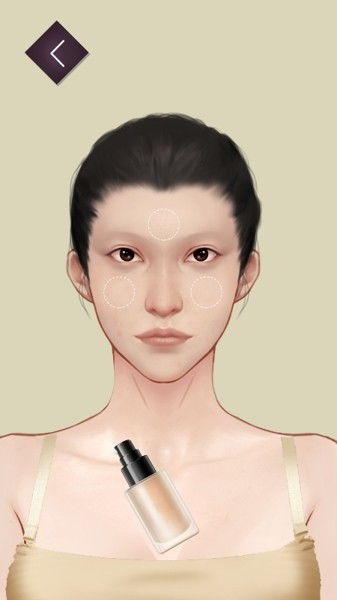公主彩妆日记 