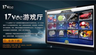 BrainDraw游戏中文版手机下载v1.5.4 