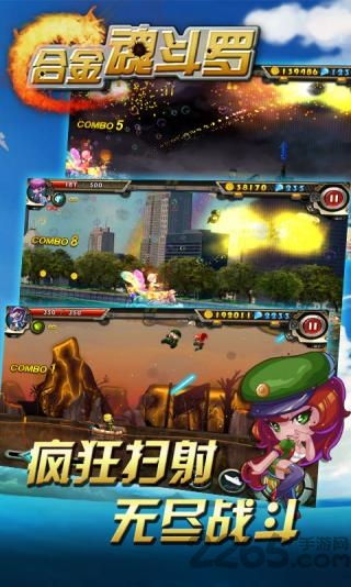 计算机二级宝典安卓版下载 