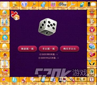 有掷骰子游戏,概率与乐趣的完美结合
