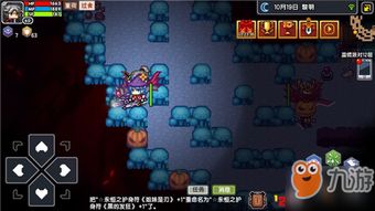 类似伊洛纳的手机游戏,伊洛纳风手机游戏新体验