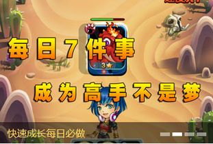 永恒的卡牌游戏最新版 