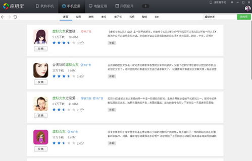 更好的火柴人战斗游戏官方版v1.2最新版2024下载安卓版 