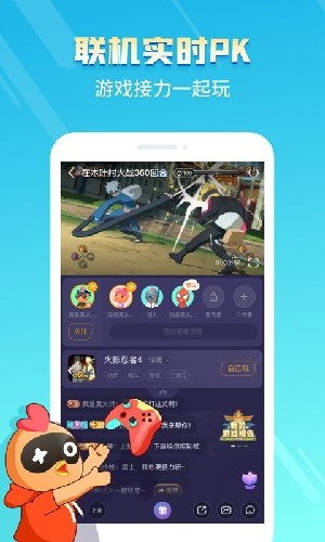 lsp游戏软件库 